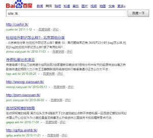 site:.tk