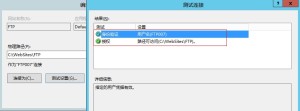 基本设置测试