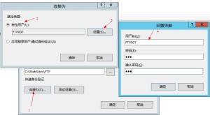 基本设置